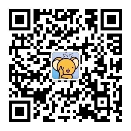 访客